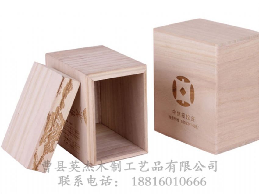 點(diǎn)擊查看詳細(xì)信息<br>標(biāo)題：桐木茶葉盒 閱讀次數(shù)：904