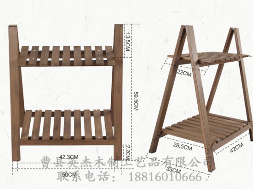 點擊查看詳細信息<br>標題：木制花盆架 閱讀次數(shù)：977