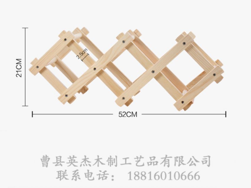 點(diǎn)擊查看詳細(xì)信息<br>標(biāo)題：木制酒架 閱讀次數(shù)：949