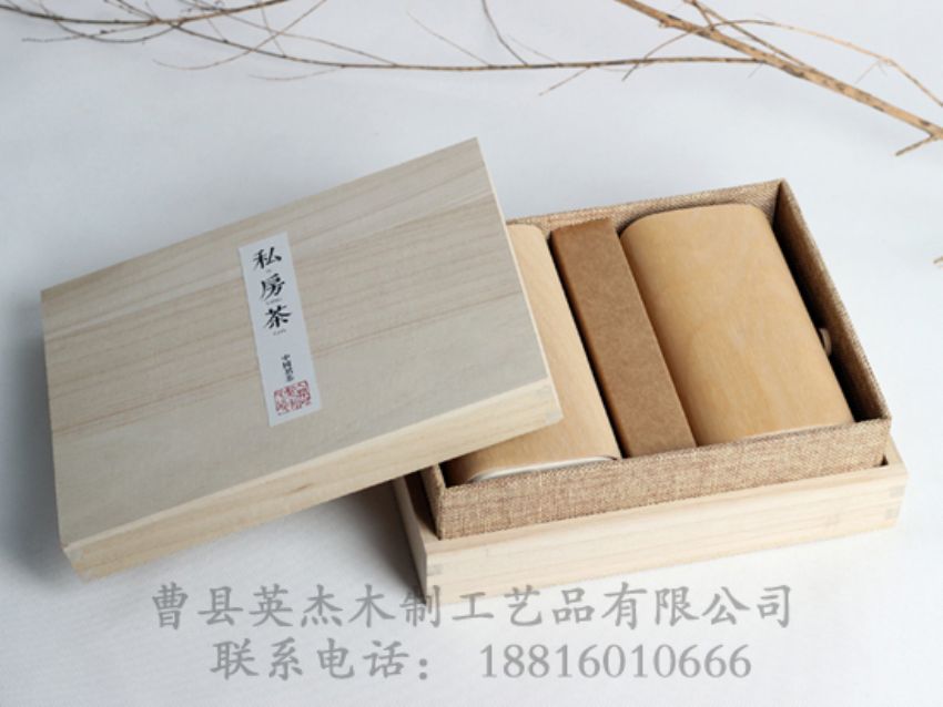 點(diǎn)擊查看詳細(xì)信息<br>標(biāo)題：木制茶葉盒 閱讀次數(shù)：877