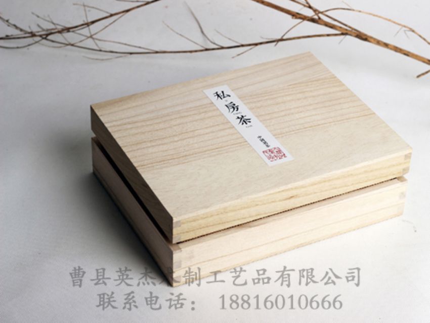 點(diǎn)擊查看詳細(xì)信息<br>標(biāo)題：木制茶葉盒 閱讀次數(shù)：901