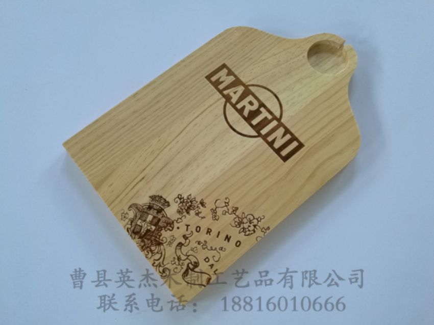 點(diǎn)擊查看詳細(xì)信息<br>標(biāo)題：木牌 閱讀次數(shù)：1161