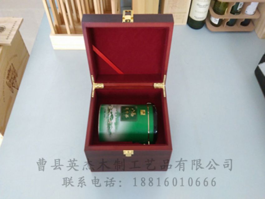 點(diǎn)擊查看詳細(xì)信息<br>標(biāo)題：竹木茶葉盒 閱讀次數(shù)：811