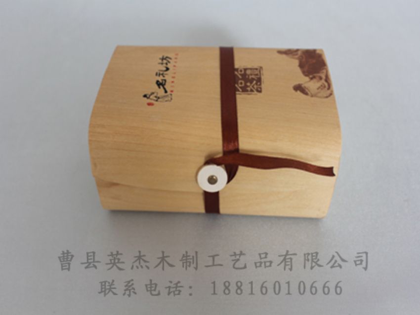 點擊查看詳細信息<br>標題：竹木茶葉盒 閱讀次數(shù)：837