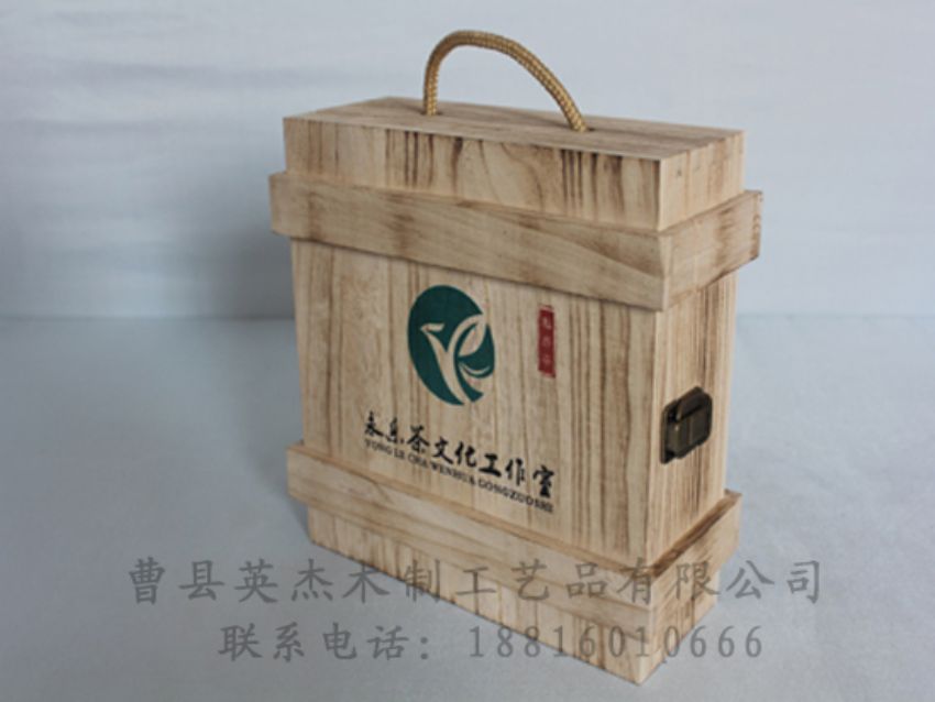 點擊查看詳細信息<br>標題：竹木茶葉盒 閱讀次數(shù)：927