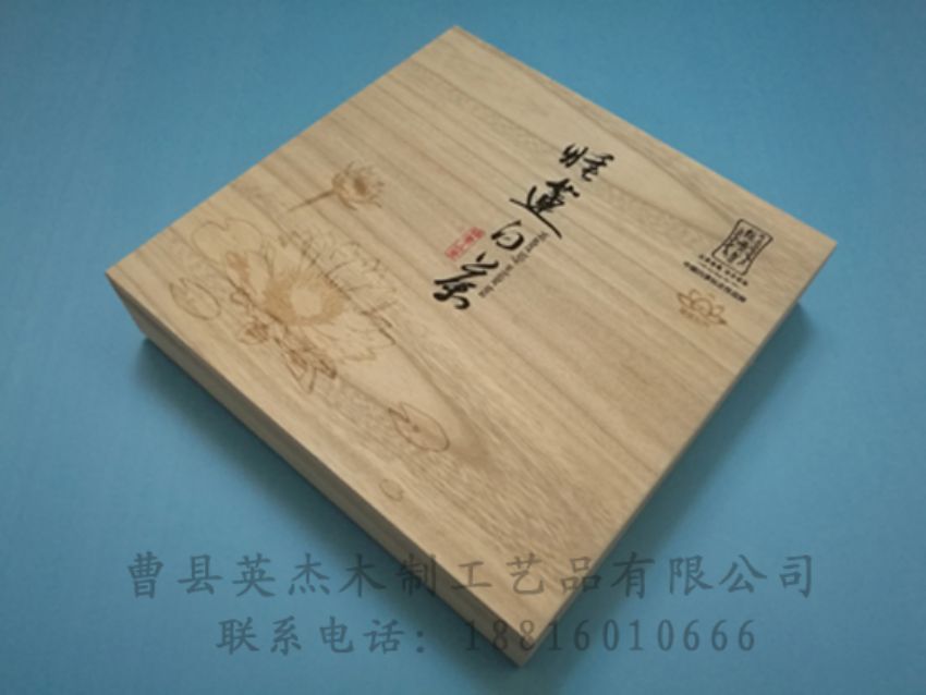 點擊查看詳細信息<br>標題：竹木茶葉盒 閱讀次數(shù)：814