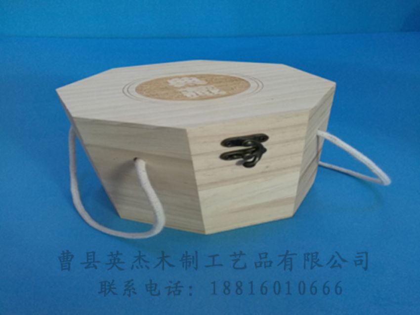 點擊查看詳細信息<br>標題：竹木茶葉盒 閱讀次數(shù)：948