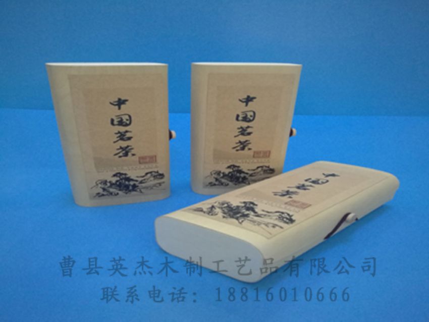 點(diǎn)擊查看詳細(xì)信息<br>標(biāo)題：竹木茶葉盒 閱讀次數(shù)：878