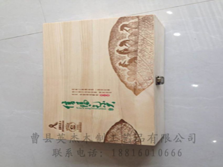 點(diǎn)擊查看詳細(xì)信息<br>標(biāo)題：竹木茶葉盒 閱讀次數(shù)：870