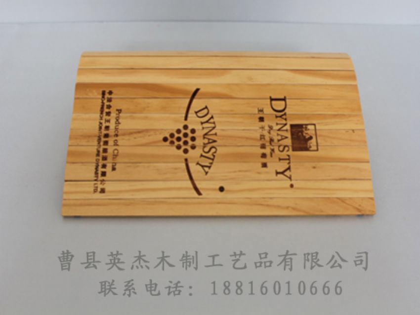 點(diǎn)擊查看詳細(xì)信息<br>標(biāo)題：木制紅酒盒 閱讀次數(shù)：783