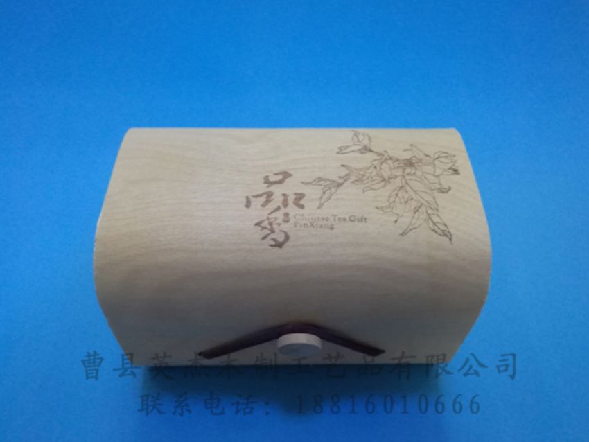 點(diǎn)擊查看詳細(xì)信息<br>標(biāo)題：樺木樹(shù)皮盒 閱讀次數(shù)：1218