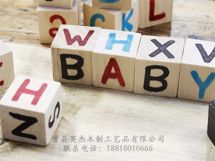 點(diǎn)擊查看詳細(xì)信息<br>標(biāo)題：木制玩具 閱讀次數(shù)：903