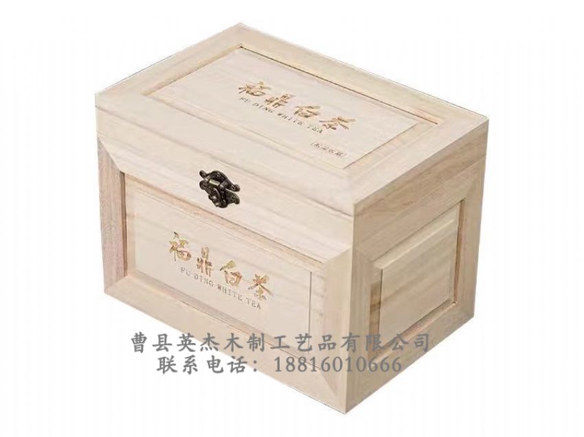 點(diǎn)擊查看詳細(xì)信息<br>標(biāo)題：竹木茶葉盒 閱讀次數(shù)：1027